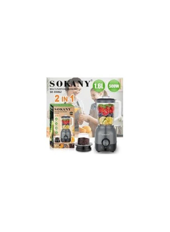 سوكاني خلاط سوكاني 3 في 1 (خلاط - مطحنة - مفرمة) SK-03062N بقوة 1500 واط مع وعاء سعة 1.6 لتر - Image 4